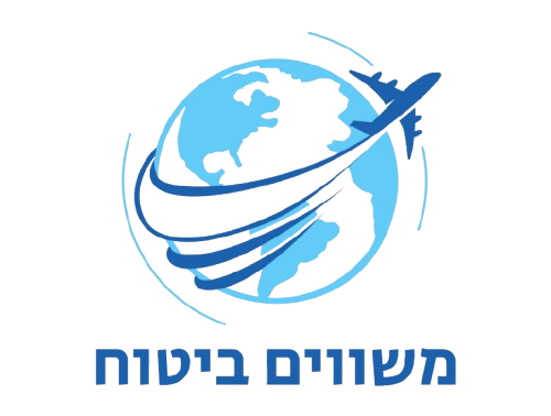 איזה ביטוח נסיעות הכי טוב